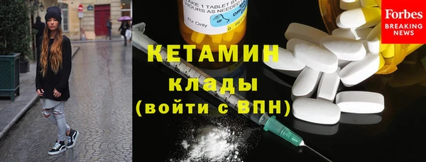 ешки Алексеевка