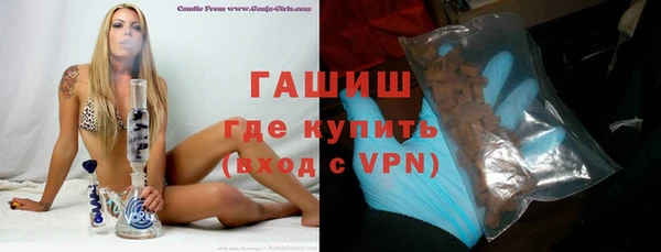 ешки Алексеевка