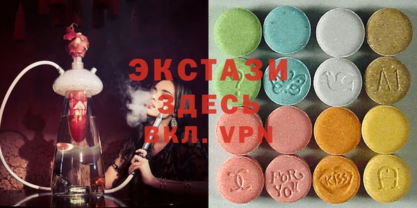 дистиллят марихуана Алзамай