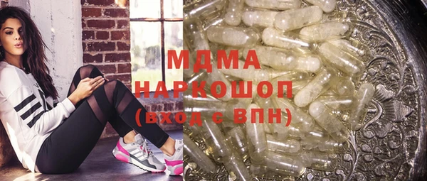 ешки Алексеевка