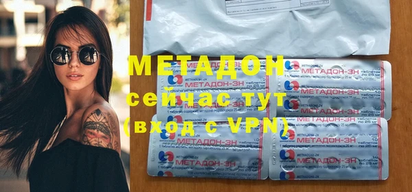 ешки Алексеевка