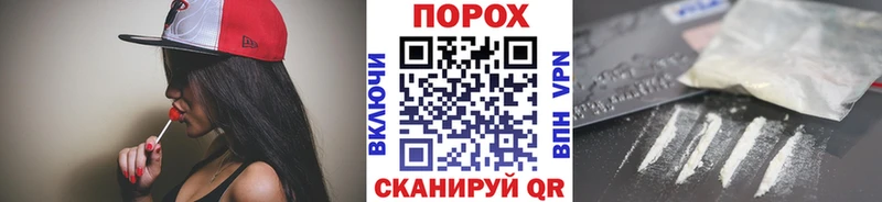 закладки  Межгорье  Метамфетамин Methamphetamine 